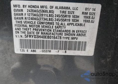 2014 Acura Mdx Technology Package из США, поврежденный, VIN 5FRYD3H40EB016478